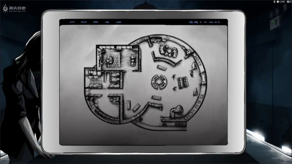 疑案追聲免費版下載