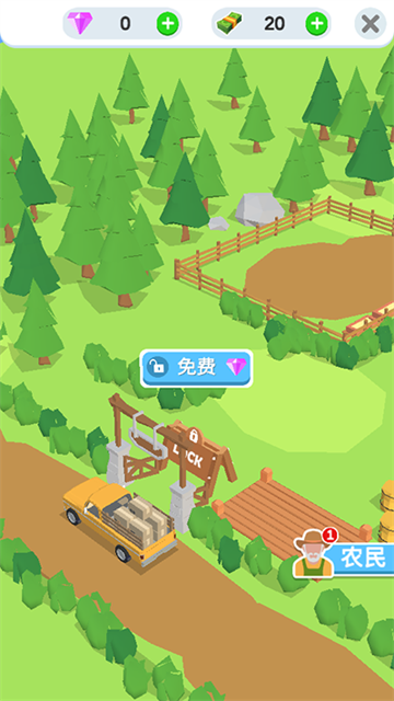 雞蛋工廠中文版下載