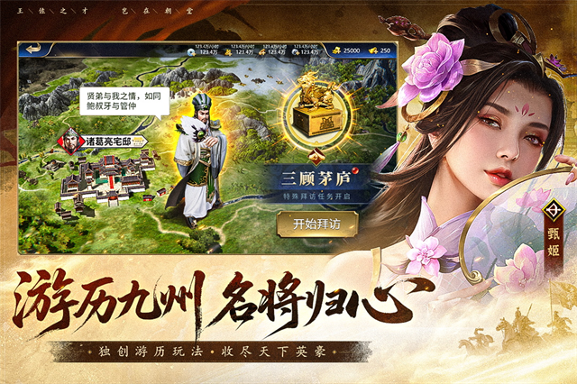 瘋狂奇兵戰(zhàn)場(chǎng)下載