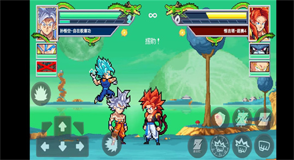 龍珠斗士Z像素版 龍珠斗士Z像素版