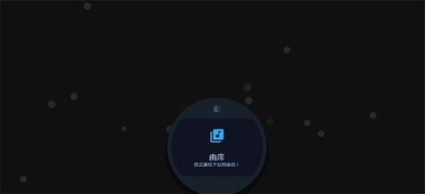 舞萌dx安卓版下載