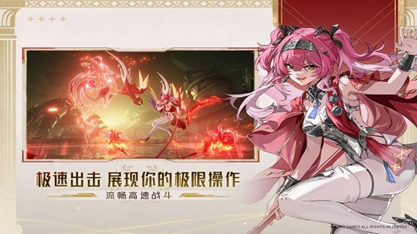 云鳴潮游戲下載