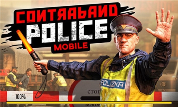 邊境喪尸檢察官下載