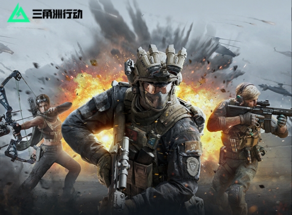 三角洲行動(dòng)改槍碼大全