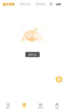 天吶f(wàn)m廣播劇下載