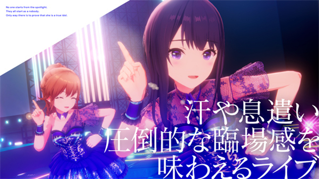 偶像榮耀手游下載