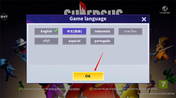 太空行動(dòng)正版