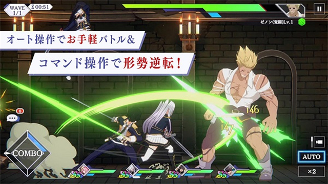 想要成為影之實力者日服下載