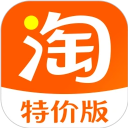 淘特app