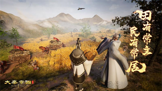 大秦帝國之帝國烽煙華為版下載