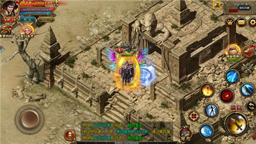 古羌傳奇超清版 古羌傳奇超清版