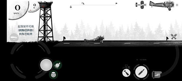 戰(zhàn)機公司MOD版下載