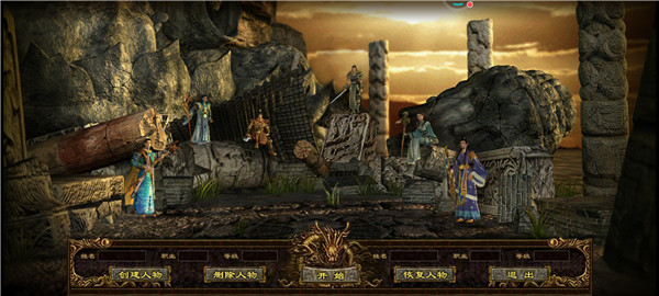 熱血之怒魔化復古版下載