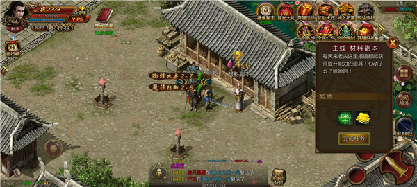 熱血之怒魔化復古版 熱血之怒魔化復古版