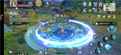 青云訣別詩紅包版 青云訣別詩紅包版