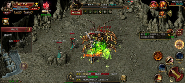 復古傳世元神合擊版 復古傳世元神合擊版