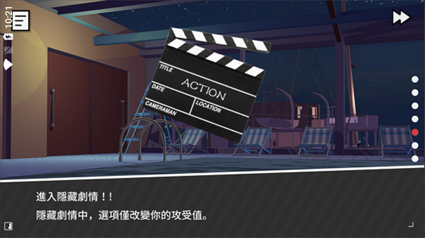 哲學(xué)沙灘下載