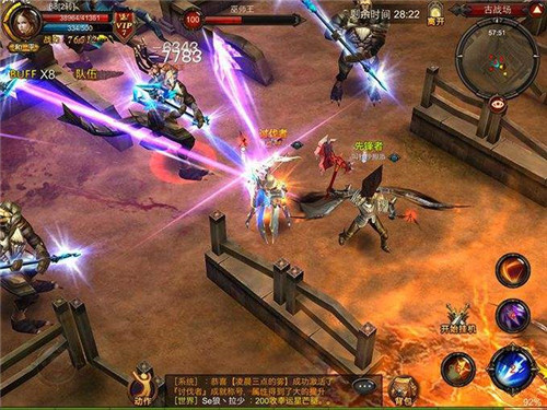 卓越之光手游下載