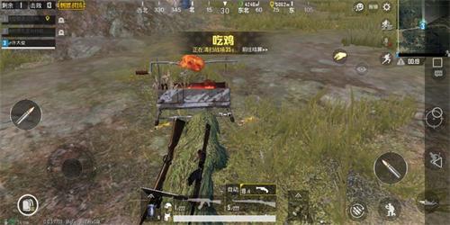 騰訊孤島行動互通版 騰訊孤島行動互通版