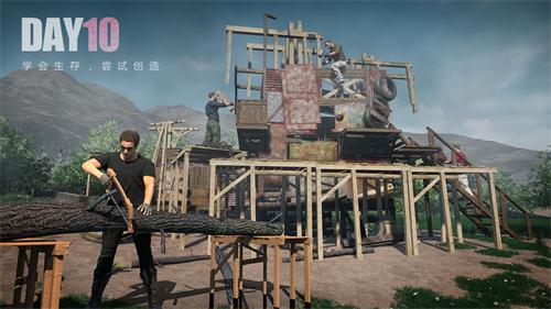 文明重啟公測版 文明重啟公測版