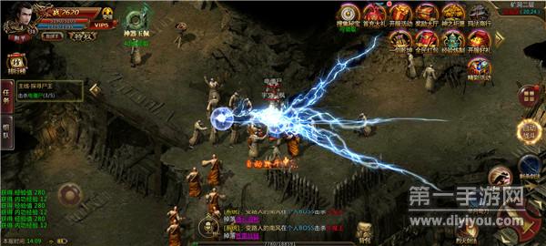 超變傳奇皇城版 超變傳奇皇城版