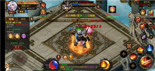 盛世冰雪復(fù)古版 盛世冰雪復(fù)古版