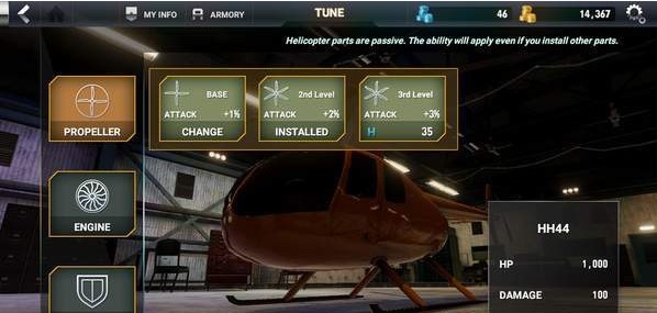 直升機獵手下載