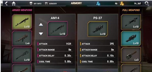 直升機獵手 直升機獵手