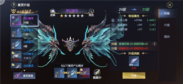 戰(zhàn)神遺跡手機版 戰(zhàn)神遺跡手機版