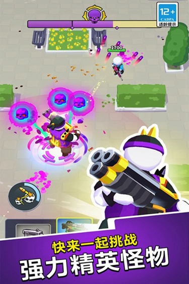 無敵之突擊隊下載