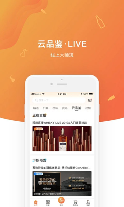 中威網下載