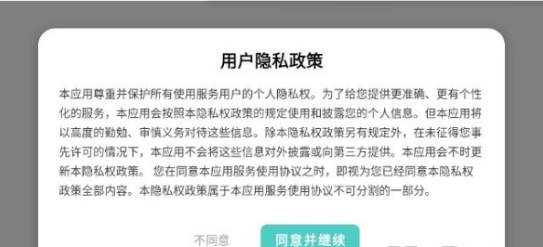 零號(hào)夢(mèng)境生存