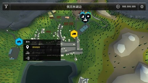 模擬建造3中文版下載