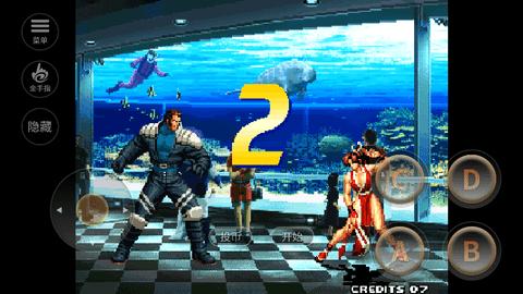 拳皇2000手機版下載