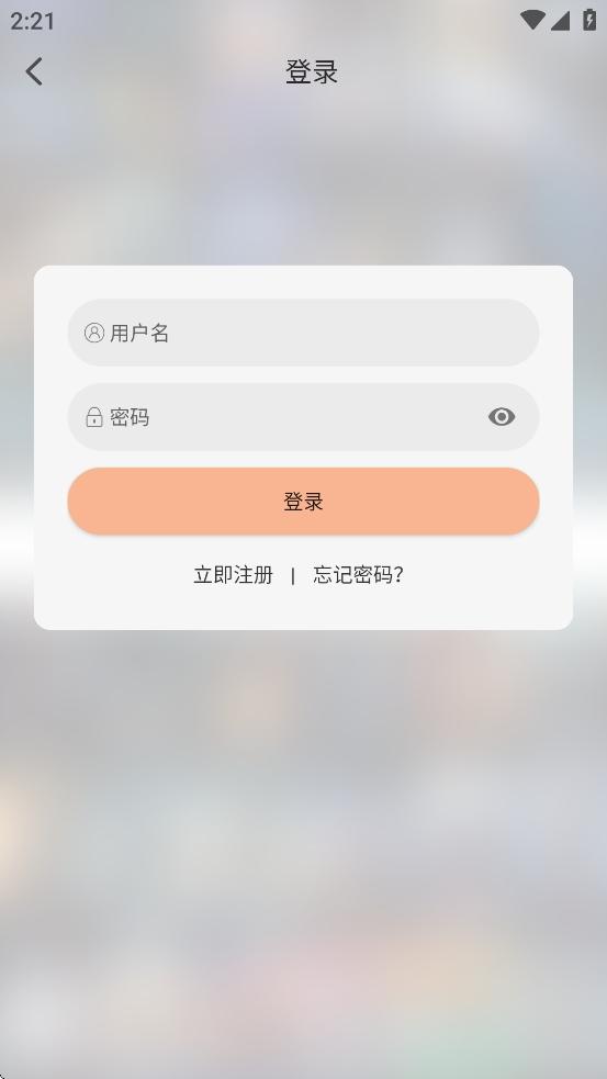 叮當影視在線觀看免費版下載