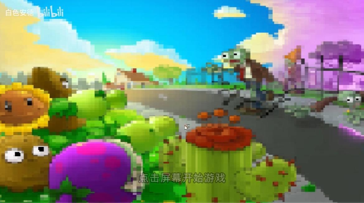 飛機(jī)大廚安卓下載下載