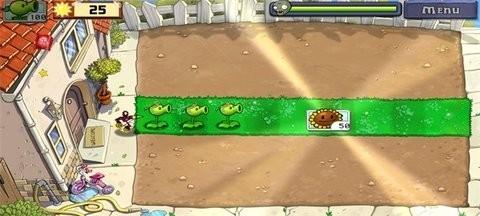 植物大戰僵尸黑西游安卓版下載