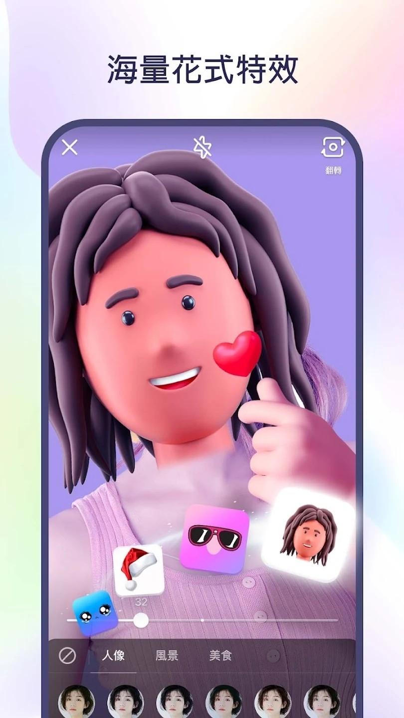 快手國際版下載下載