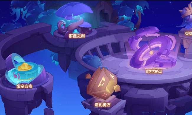 放置奇兵貓耳渠道服下載