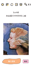 腦洞無(wú)限開(kāi)下載