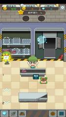 先賺個一億下載