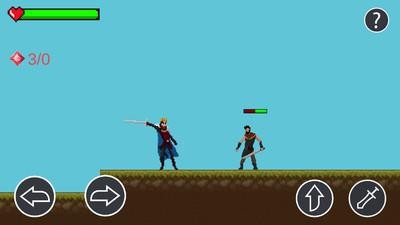 皇子免費版下載