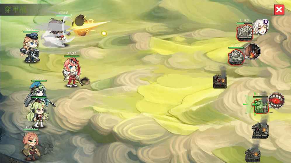 戰車少女安卓版下載