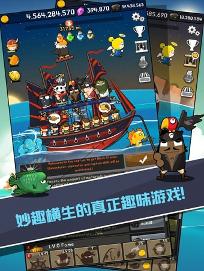 釣魚王老李下載