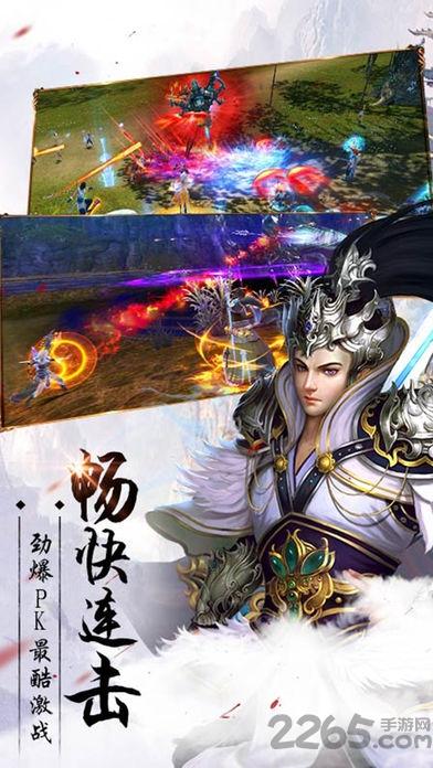 羽化夢(mèng)蝶免費(fèi)版下載
