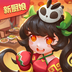 魔幻廚房
