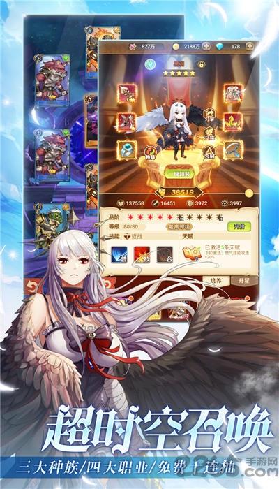 風之大冒險果盤版下載