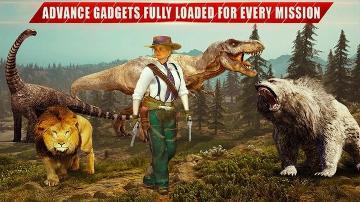 狩獵動物之王下載