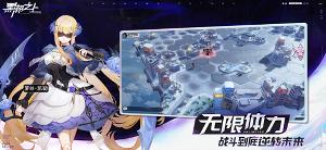 黑潮之上網易版下載