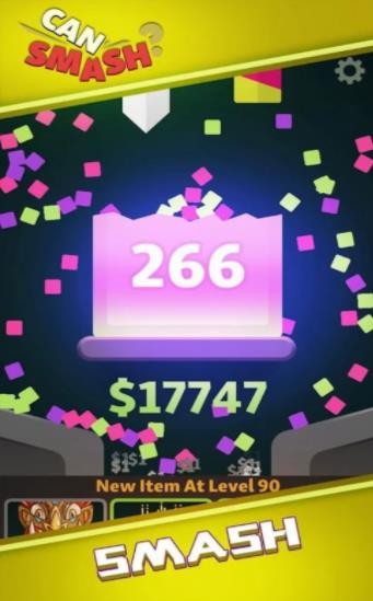 粉碎一切模擬器下載